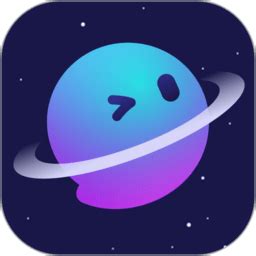 星空之遇官方版下载-星空之遇app下载v2.7.3 安卓版-安粉丝手游网