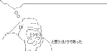 Image result for Level 4B O2 View