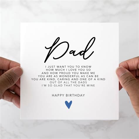 Verse Dad Birthday Card - Birthday Card for Dad - Meaningful Dad Card ...