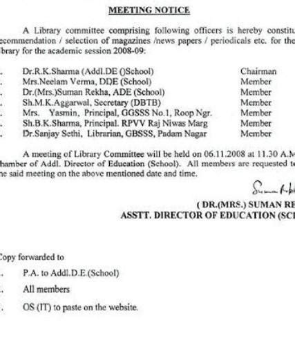 Write a notice about a library committee. - Brainly.in