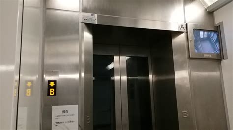 泰安电梯|泰安旧楼加装电梯|泰安别墅电梯-泰安荣鑫机电有限公司