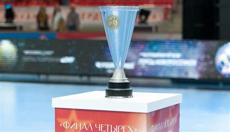 Снова 2016-й. «Ростов-Дон» и «Астраханочка» сыграют в финале Кубка ...