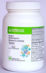 HERBALIFE Formula 2 Multivitamin Minerals & Herbal Tablet Price in ...