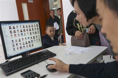 给孩子办张市民卡-新闻中心-温州网
