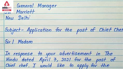 Job Application Letter Format for Class 12 Sample Examples