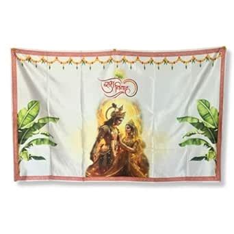 HALDI MEHENDI SHAADI Silk Antarpath for Wedding, Adduthera Terachala ...