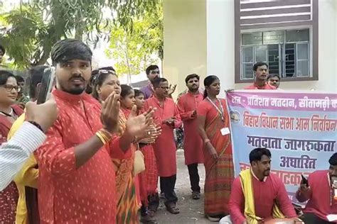 Voting Awareness Rath 2025 – Bihar Assembly Elections में शत-प्रतिशत ...