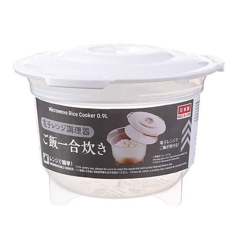 Buy ZAVASIKA Plastic Rice Cooker,Japanese-style microwave rice cooking ...