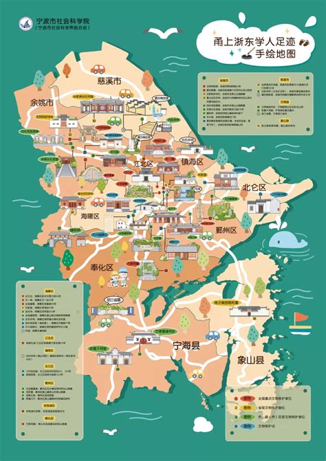 宁波有哪几个区（最新宁波行政区划图全图）_灵呼网