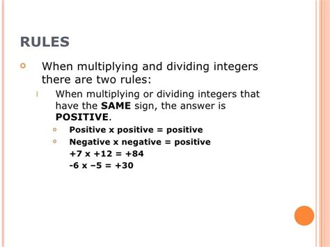 Divide Two Integers without Using Multiplication Division and Mod Operator 的图像结果