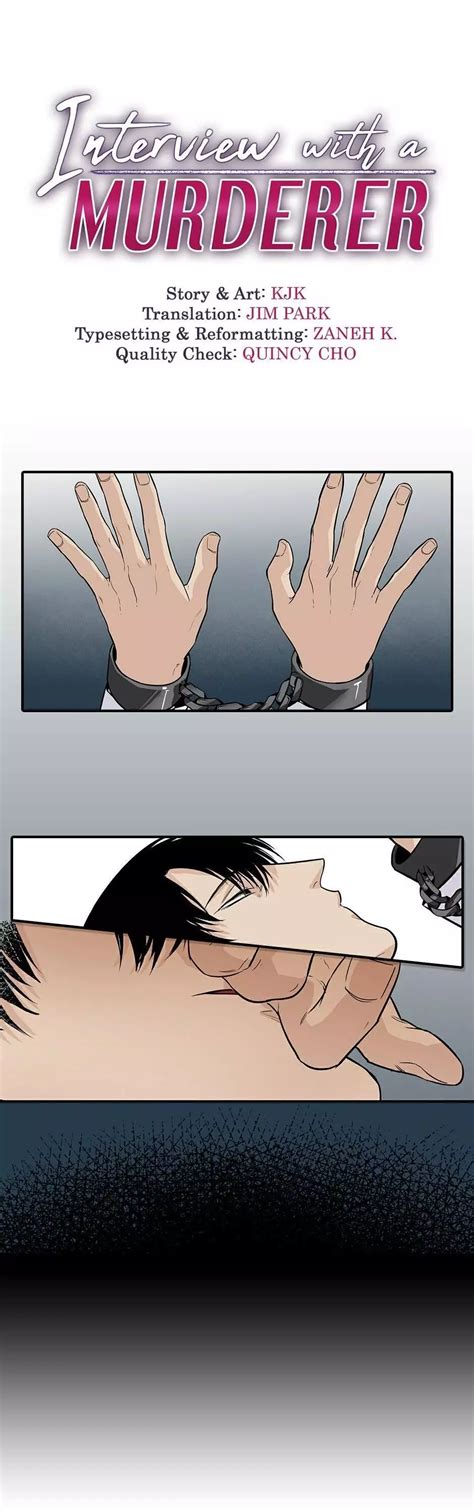 Interview 漫画 的图像结果