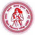 School NCERT, Bihar, Maharashtra, UP, MP Board & Sarkari Exam