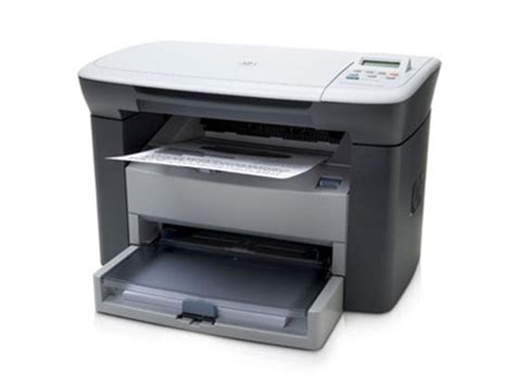 惠普（HP）LaserJet M1005 黑白激光一体机（打印 复印 扫描） 金典办公-要办公_找金典