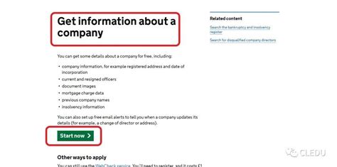 如何查英国公司注册信息 - 知乎