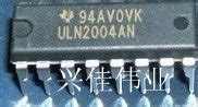 ULN2004 ULN2004AN DIP16 TI Darlington transistor matrix – Inkocean ...