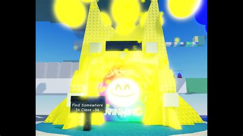 Image result for Class 1 Difficulty Button Sim