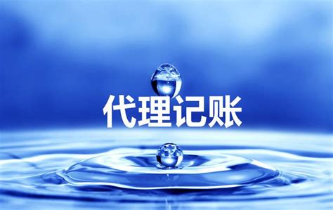 芜湖市及各区办理食品经营许可证流程-搜狐大视野-搜狐新闻