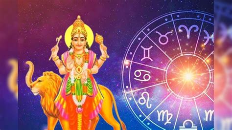 Astro Tips Budh Gochar: রাহু এর নক্ষত্রে বুধ এর গোচরে মাথায় আকাশ ভেঙে ...