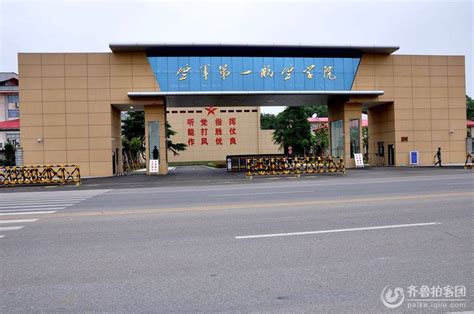 河南唯一一所军校（河南最牛军校战略支援部队信息工程大学）-吾测网