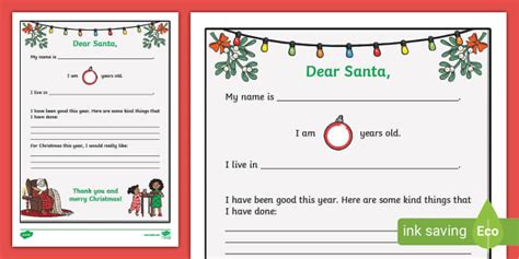 Santa Letter Template - Christmas - Parents (teacher made)