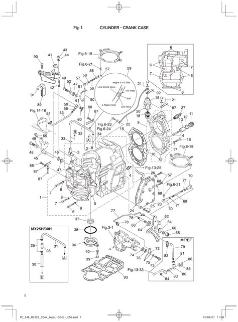 m25-30h-jet-mx25-30h – Section 1 cylinder crank case parts diagram