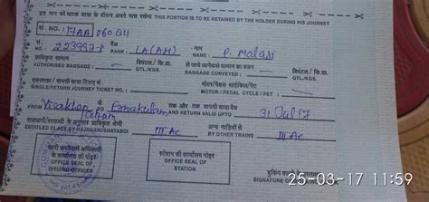 Indian Railways — Regarding issue of warrant surrender certificate