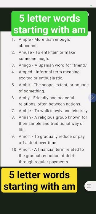 5 letter words starting with am #vocabulary - YouTube