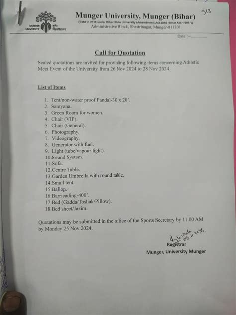 Exam Notification|| Munger University