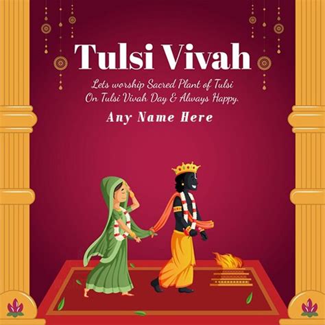 Tulsi Vivah And Dev Diwali 2025 Wishes Image Edit Name