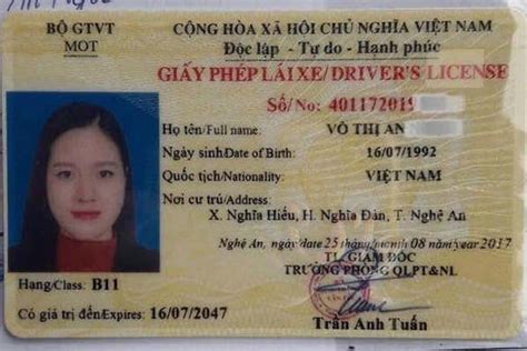 自2023年8月15日起越南通过简化流程签发新版护照 | 越南人民报网