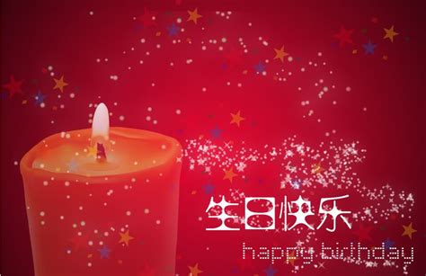 给自己生日祝福语简短独特2023_ADDKA减速电机马达