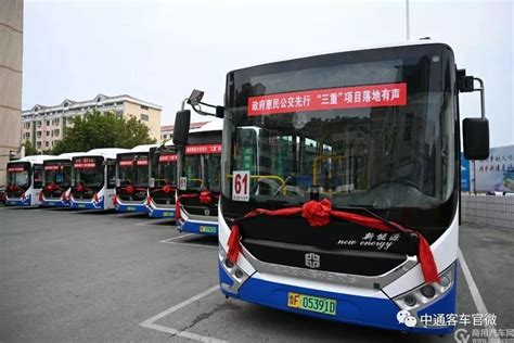 进博会前瞻：探秘“进博会主题专车”上海71路公交车 第一商用车网 cvworld.cn