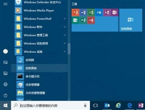 Windows 10 1703 Creators Update: First impressions – CTGlobal