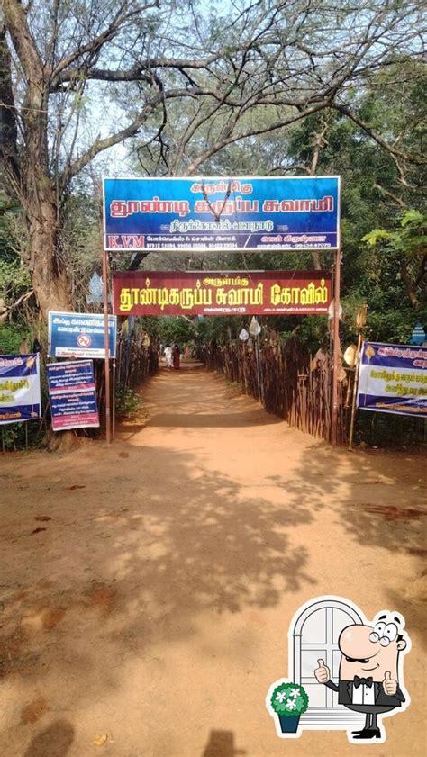 Menu at TASMAC WINE SHOP, Perundurai