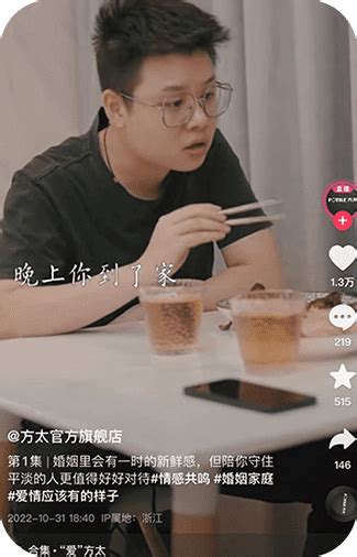上海网萌传媒短视频服务外包机构