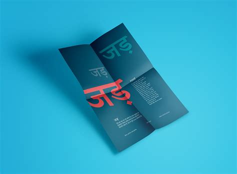 Devanagari Script Poster 的图像结果