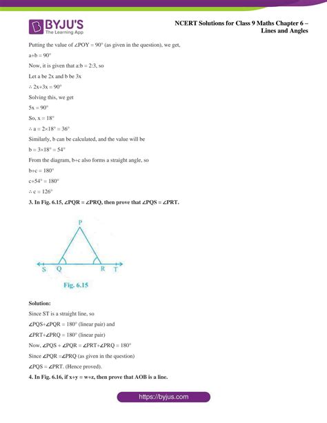 Class 9 Math Chapter 6.1 的图像结果