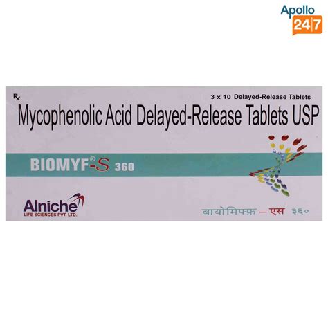 Biomyf-S 360 Tablet | Uses, Side Effects, Price | Apollo Pharmacy