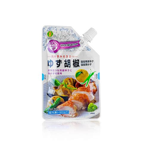 Yuzu Kosho, zacin sa yuzuom i cilijem, Kinjirushi, 90g, torba
