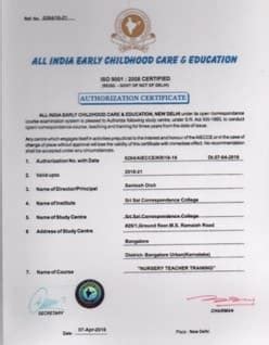 Recognized Distance Education Center in Karnataka