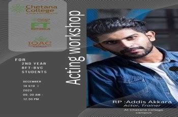 Chetana College | Media College