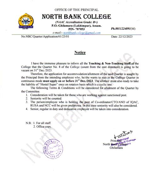 News & Notice | North Bank College