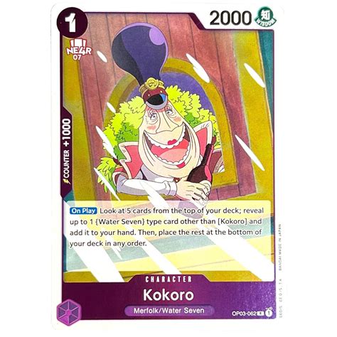 Kokoro OP03-062 Prices | One Piece Pillars of Strength | One Piece Cards