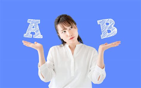 Image result for Comparing Two Different Things