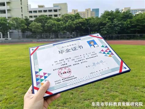 南宁师范大学成人高考专业及学费2023年更新 - 知乎