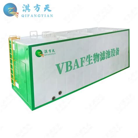 Image result for Extracts BAF