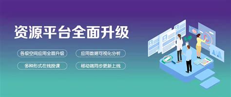 长沙SEO优化公司-SEO品牌营销公司-湖南融智汇安