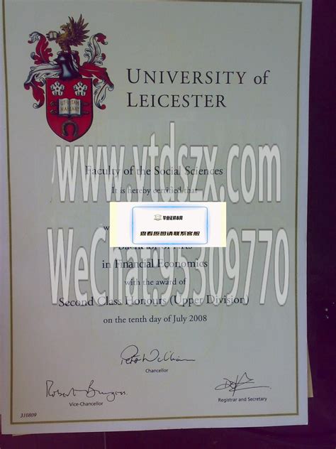 英国莱斯特大学毕业证样本|成绩单图片_毕业证样本网
