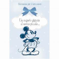 anno di nascita vasco ricerche correlate a frasi per bimbo battesimo car anno di nascita vasco ricerche correlate a frasi per bimbo battesimo car