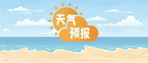 12—14日新一轮冷空气来袭～_旬邑_天气_华北